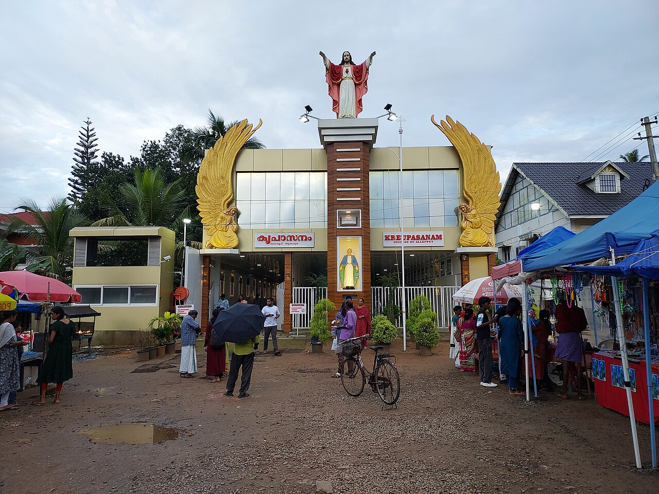 Kreupasanam Marian Shrine, Kalavoor