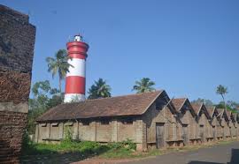 Alappuzha Lighthouse - Image 6